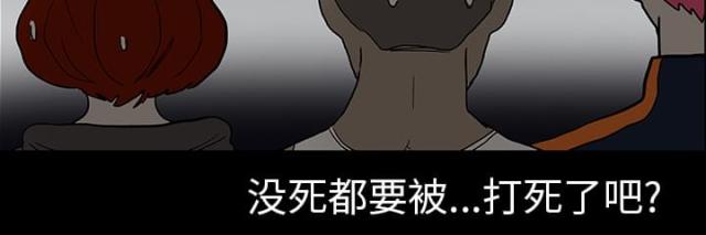 第41话31