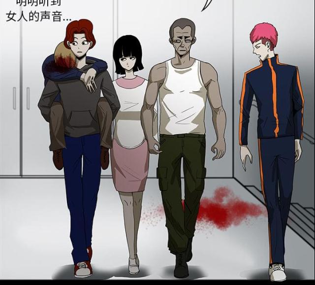 第41话33