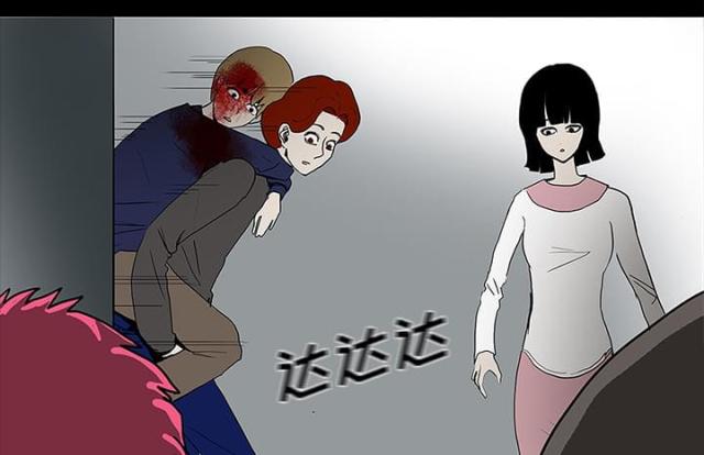 第41话54