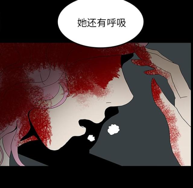 第41话62
