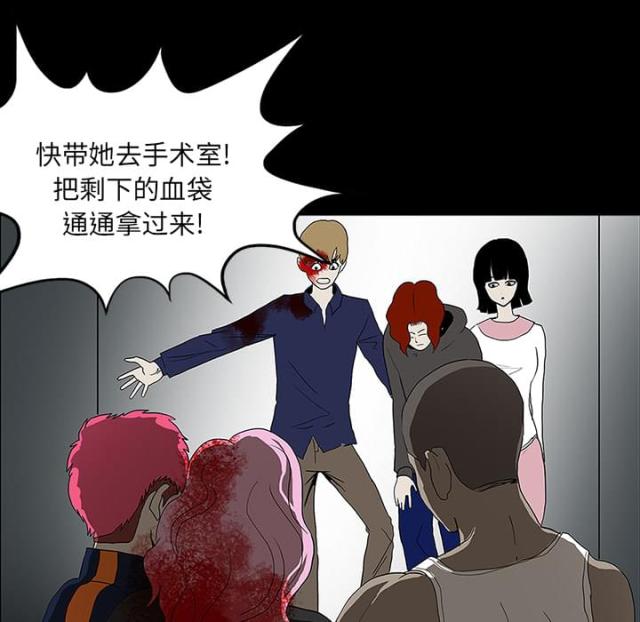 第41话63