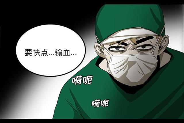 第42话1