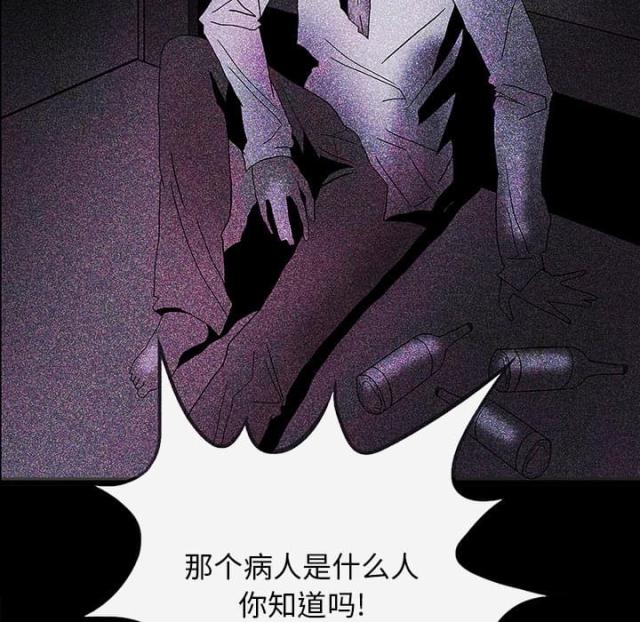 第42话10