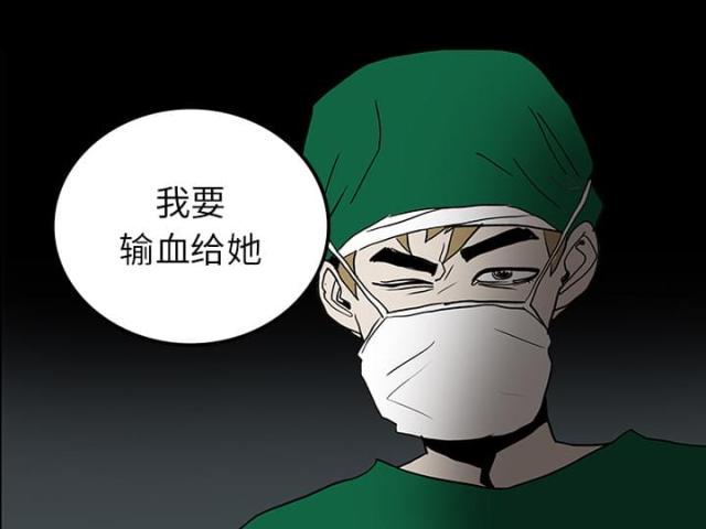 第42话15