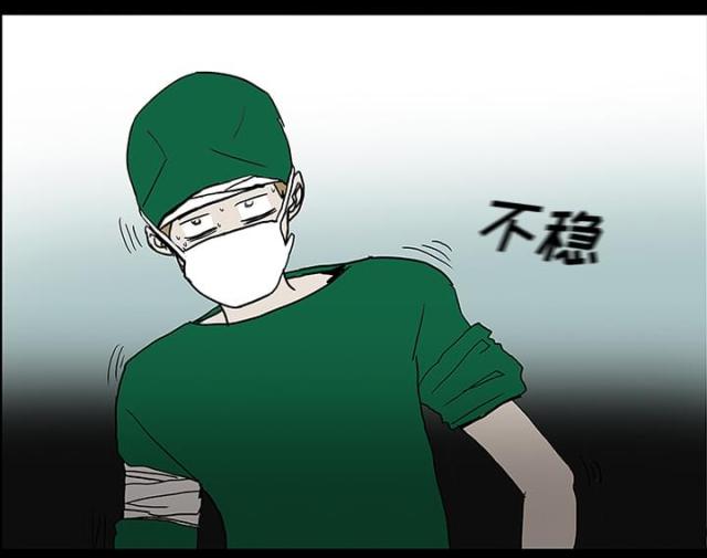 第42话26