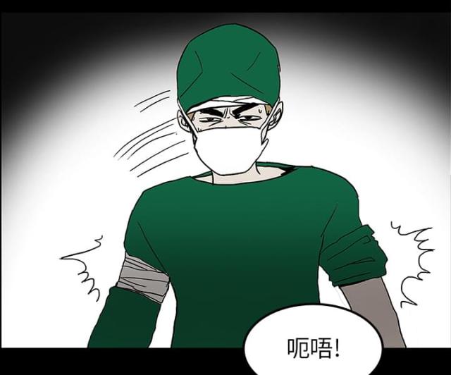 第42话27
