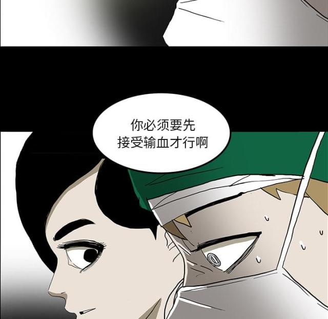 第42话29