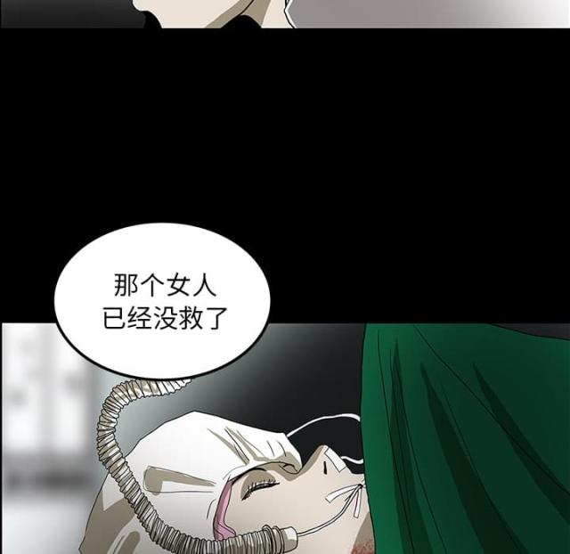 第42话30