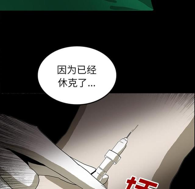 第42话47