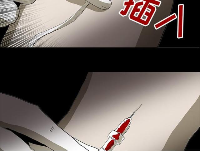 第42话48