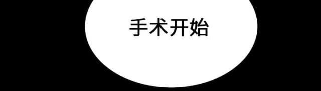 第42话52