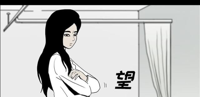 第43话13
