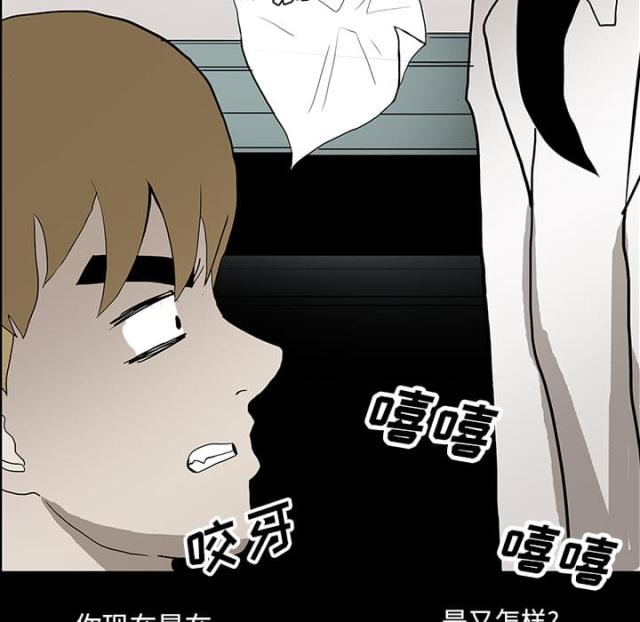 第43话22