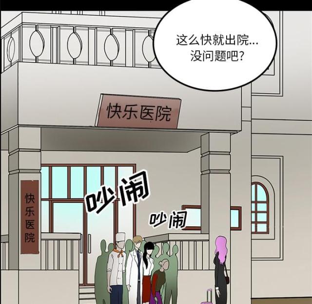 第43话27