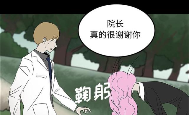 第43话38