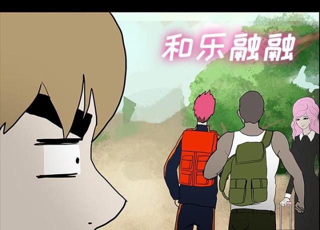 第43话49