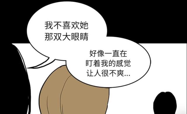 第44话51