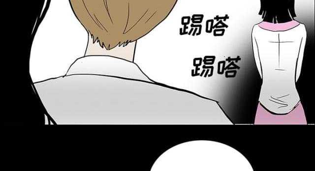 第44话52