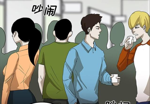 第45话1
