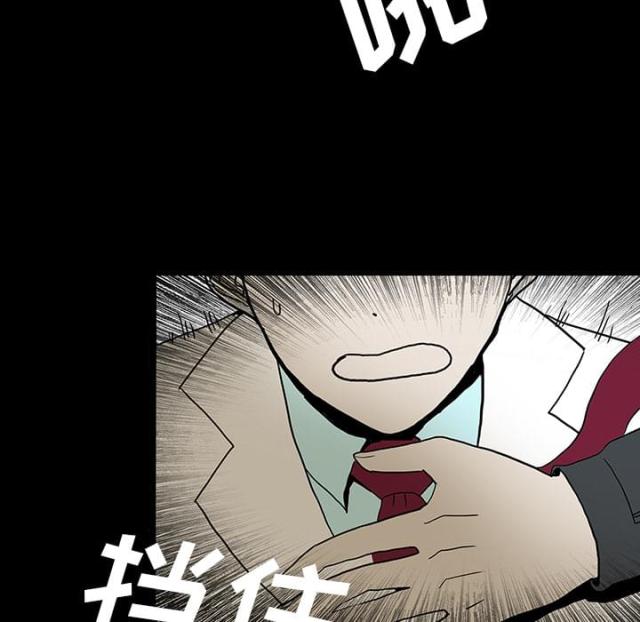 第45话10
