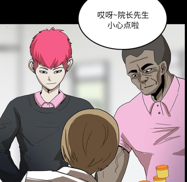 第45话14