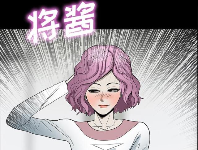 第45话18