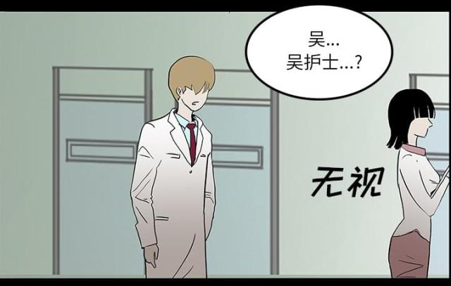 第45话25