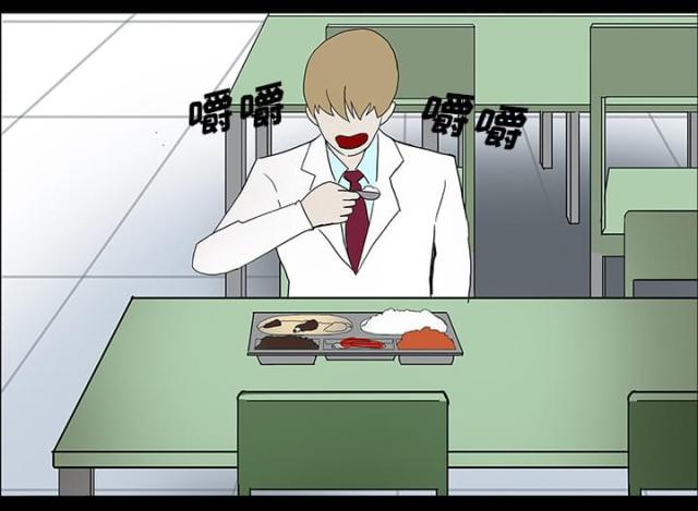 第45话30
