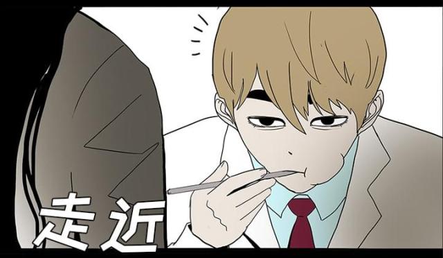 第45话32