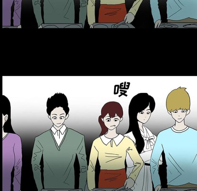 第45话50