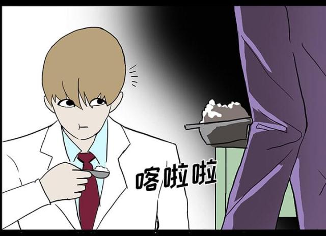 第46话1