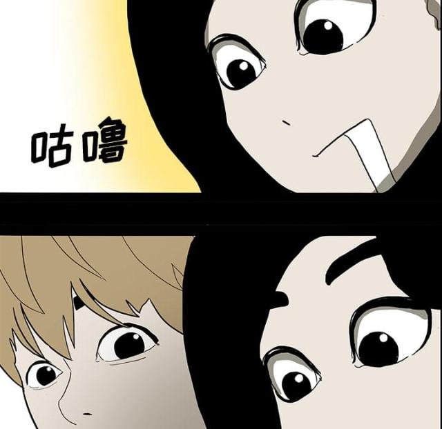 第46话10