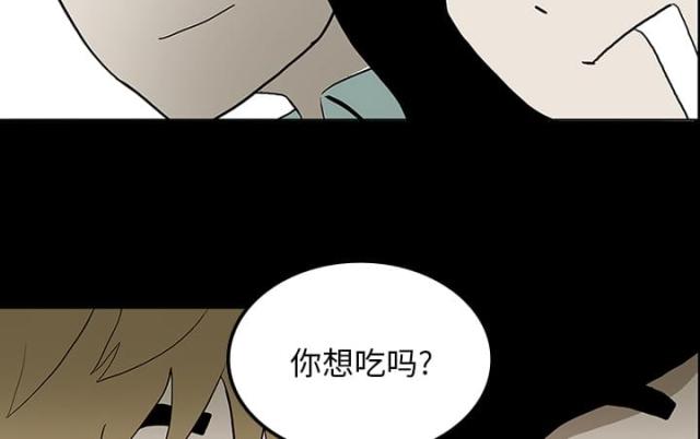 第46话11