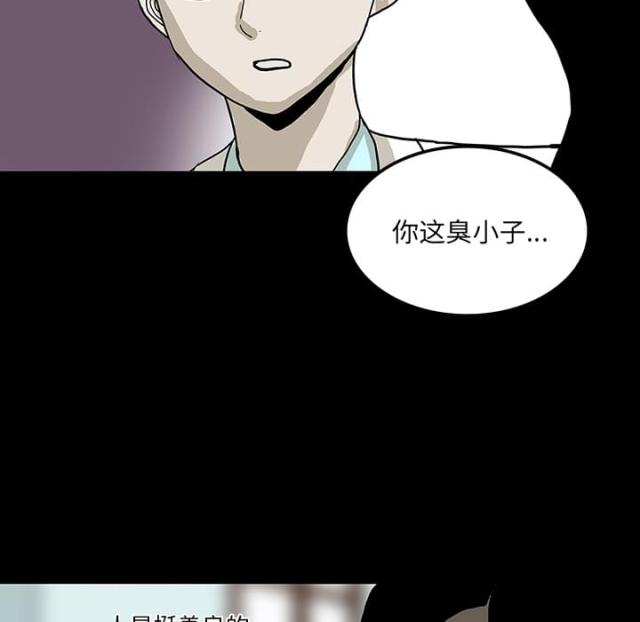 第46话16