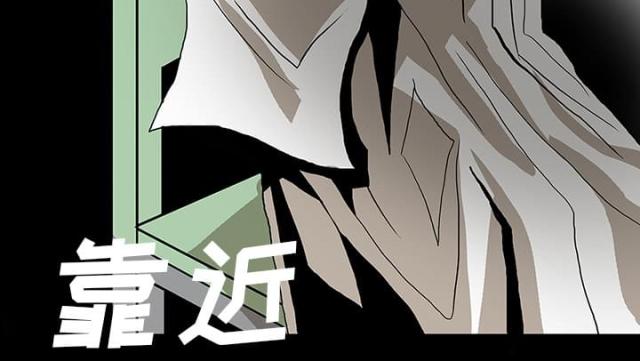 第46话19