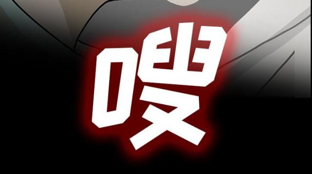 第46话24