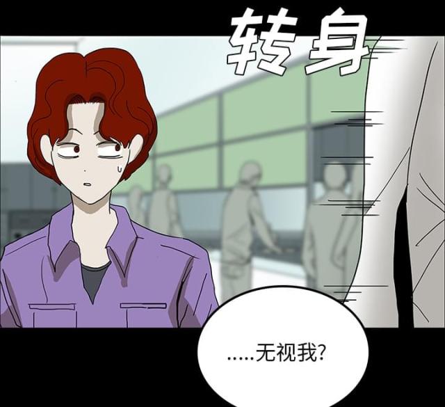 第46话27