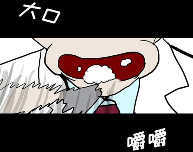 第46话31