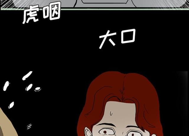 第46话35