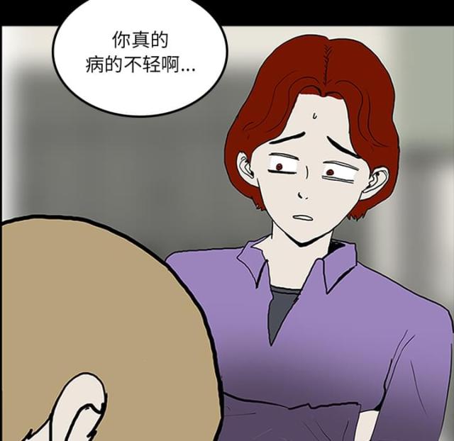第46话43