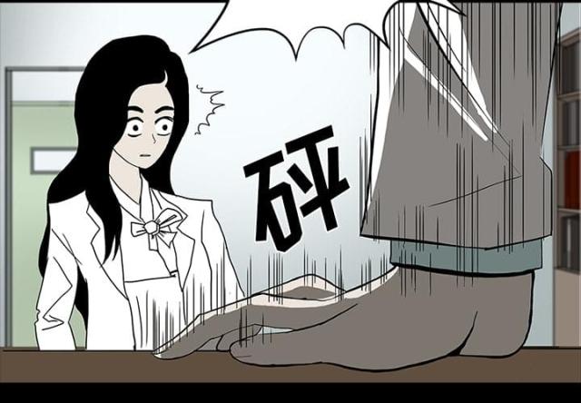 第47话1