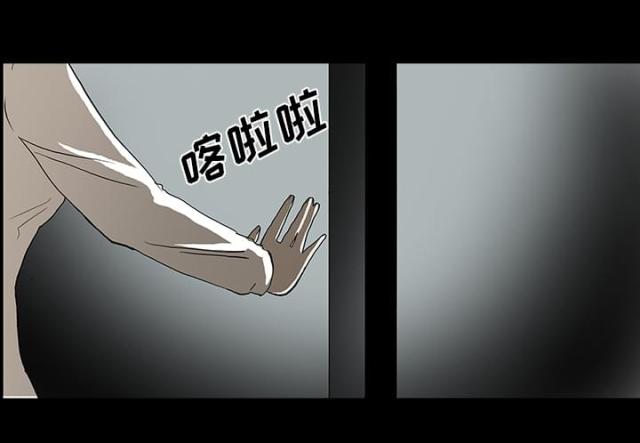 第47话21