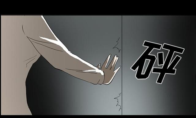 第47话22