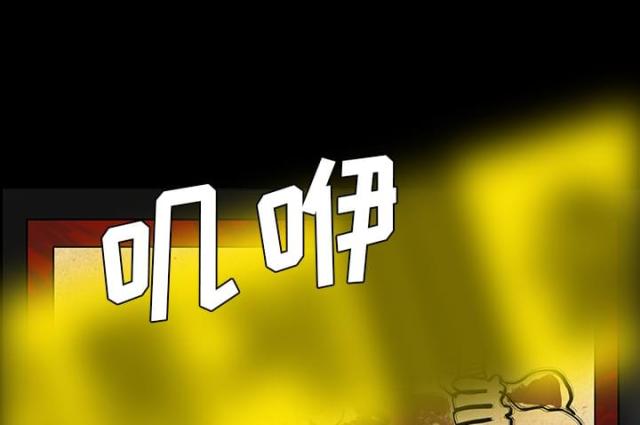第47话32