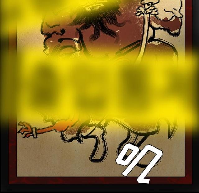 第47话33