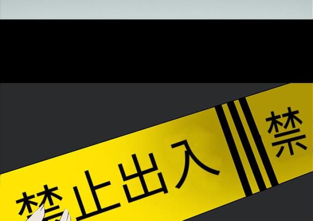 第47话36