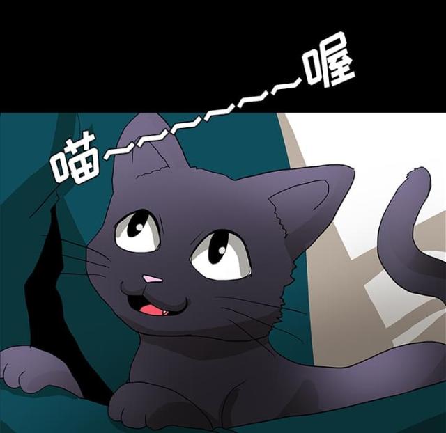第47话38