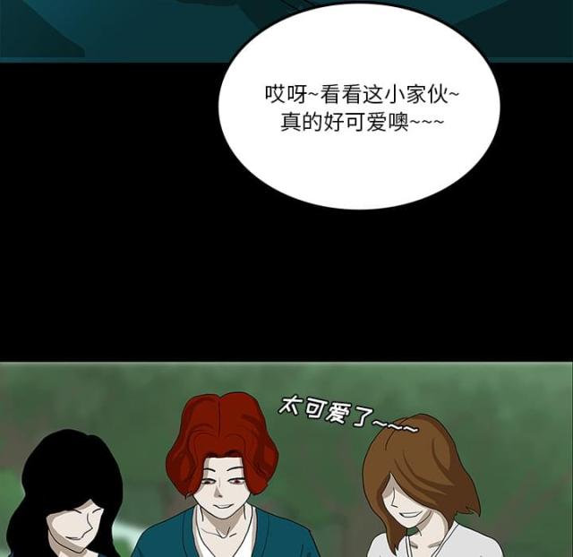 第47话39