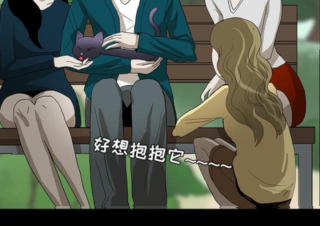 第47话40