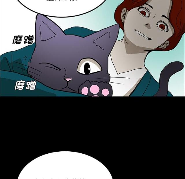 第47话45